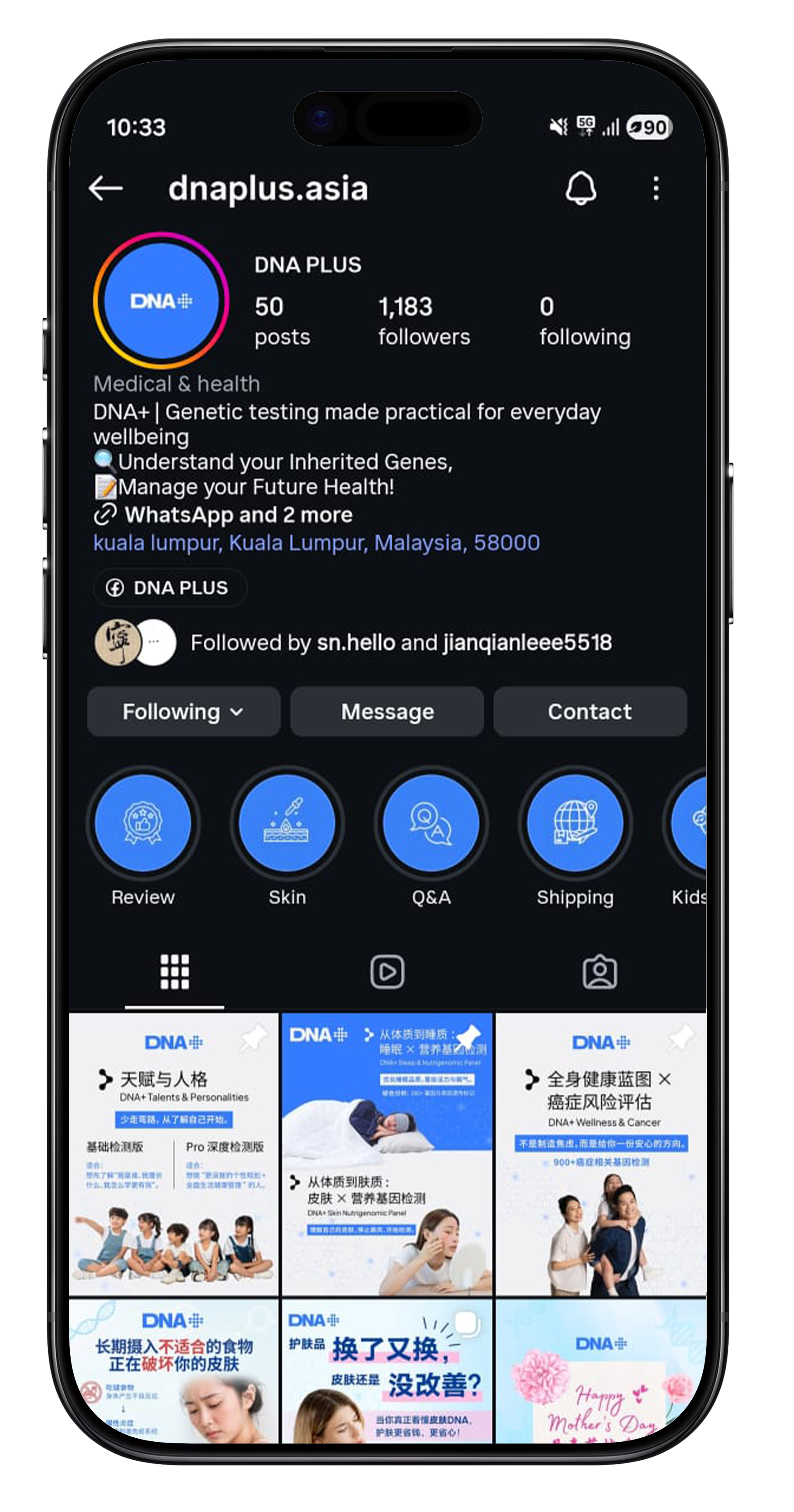DNA+ Instagram mobile view