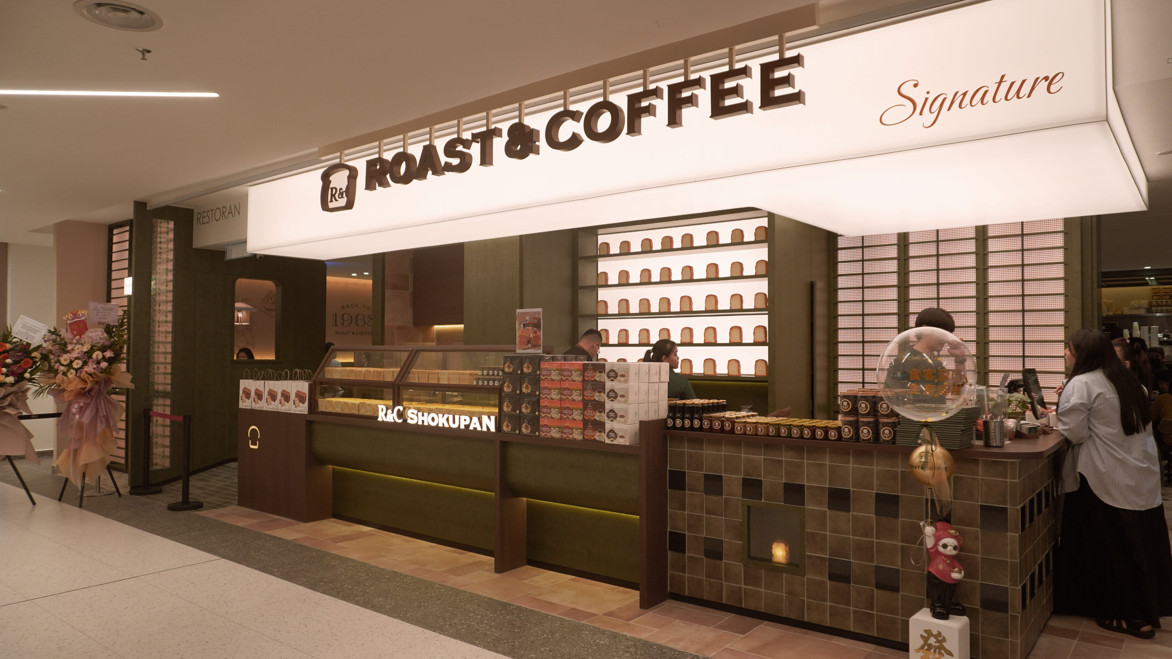 Roast and Coffee storefront